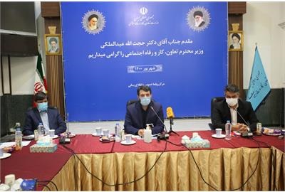 عبدالملکی: باید چرخه های خلق فقر از طریق سیاست های کلان اقتصادی متوقف شود/دو کمیته ضابطه زدایی و تمرکز زدایی و مبارزه با فساد و تعارض منافع تشکیل می شود